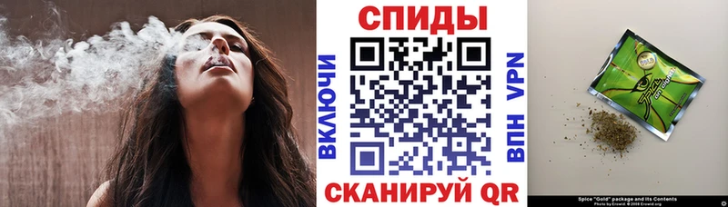 blacksprut рабочий сайт  Спас-Клепики  Бутират 1.4BDO 