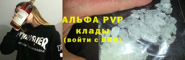ПСИЛОЦИБИНОВЫЕ ГРИБЫ Заволжск