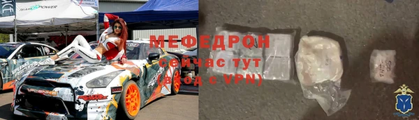 ПСИЛОЦИБИНОВЫЕ ГРИБЫ Заволжск