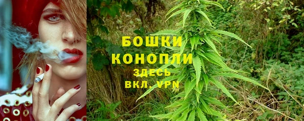 хмурый Заволжье