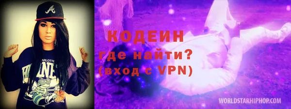 jwh Туринск