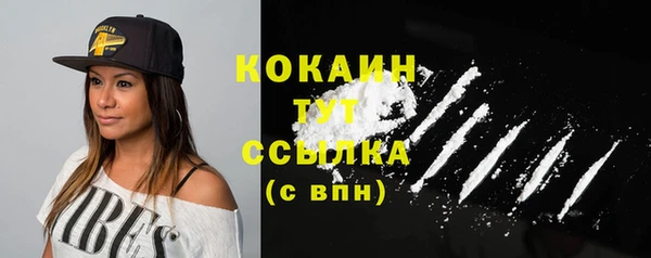 хмурый Заволжье
