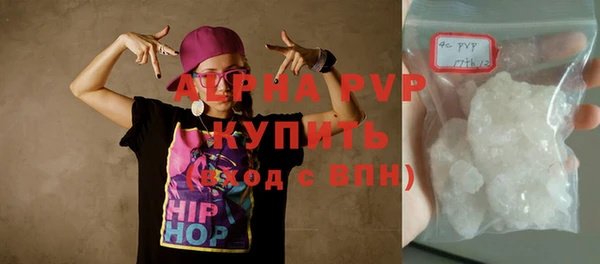 хмурый Заволжье
