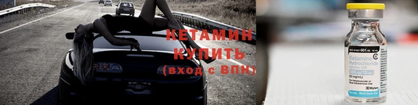 ПСИЛОЦИБИНОВЫЕ ГРИБЫ Заволжск