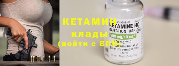 хмурый Заволжье