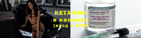 хмурый Заволжье