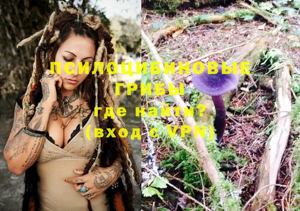 хмурый Заволжье
