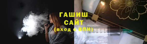 хмурый Заволжье