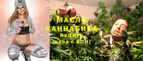 экстази Заводоуковск