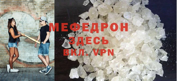 ПСИЛОЦИБИНОВЫЕ ГРИБЫ Заволжск