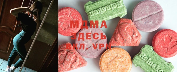хмурый Заволжье