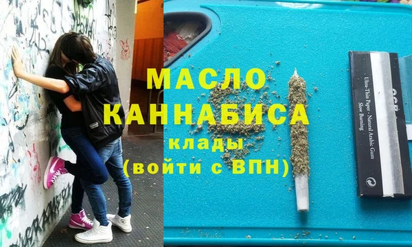 ПСИЛОЦИБИНОВЫЕ ГРИБЫ Заволжск