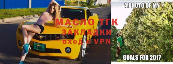 хмурый Заволжье