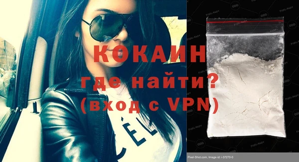 хмурый Заволжье