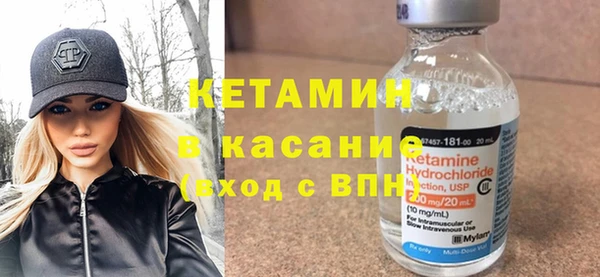 экстази Заводоуковск