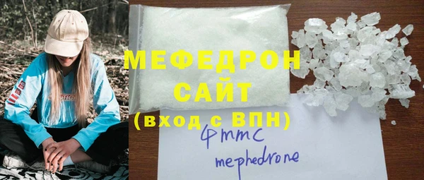 хмурый Заволжье