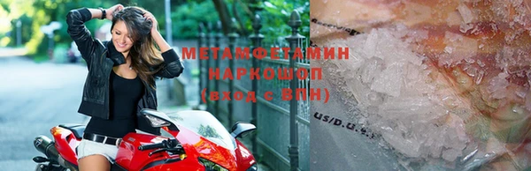 хмурый Заволжье