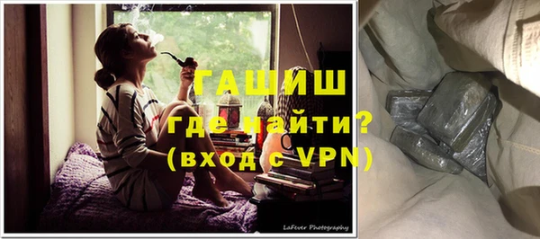 хмурый Заволжье