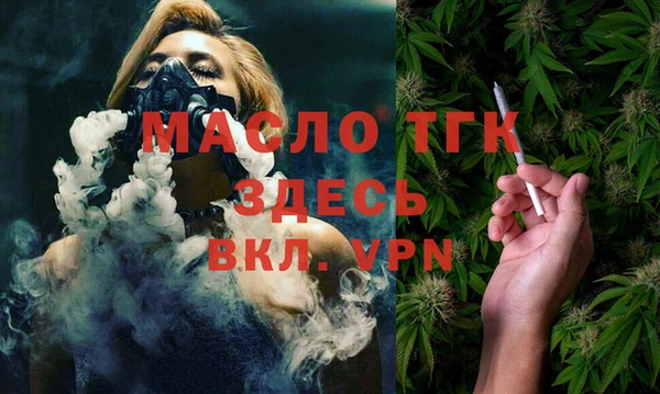 ПСИЛОЦИБИНОВЫЕ ГРИБЫ Заволжск