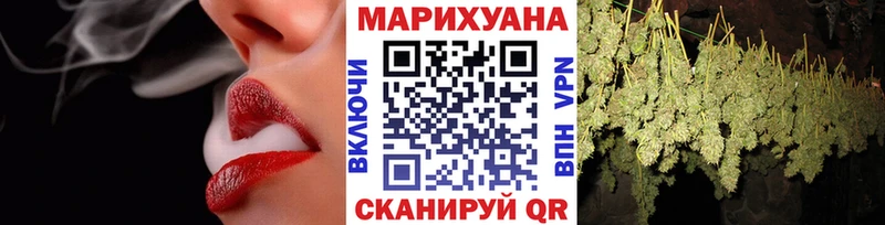 МЕГА рабочий сайт  цены   Спас-Клепики  Каннабис ГИДРОПОН 